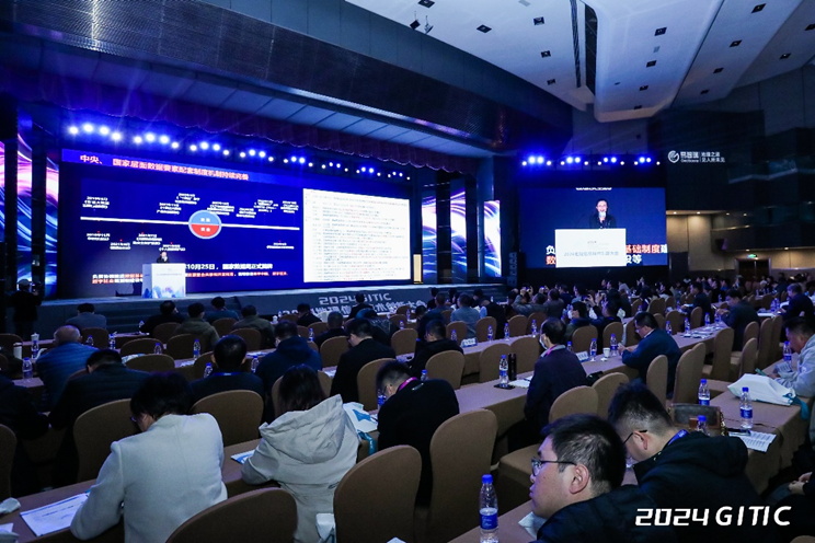 微信图片_20250612115015_看图王.jpg
